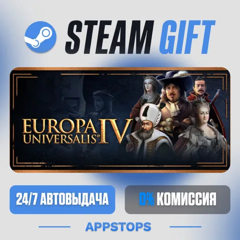 Europa Universalis IV