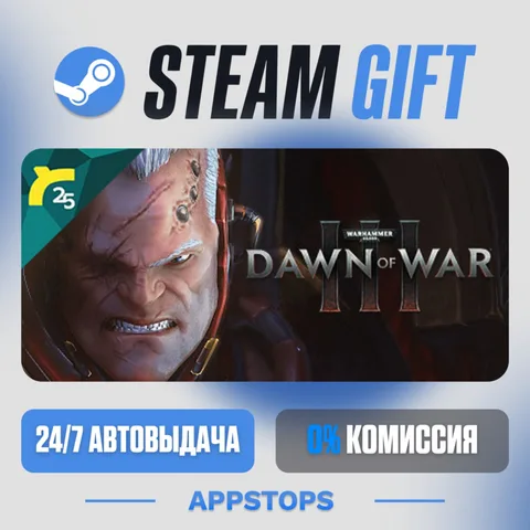 Warhammer 40,000: Dawn of War III