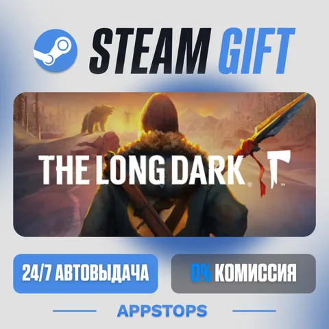 The Long Dark
