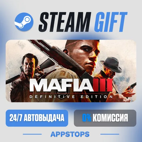 Mafia III: Definitive Edition