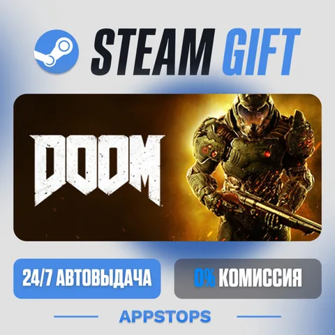 DOOM