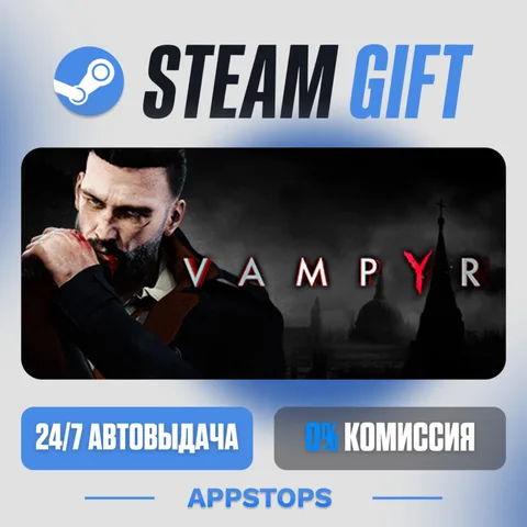 Vampyr