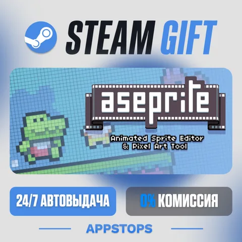 Aseprite
