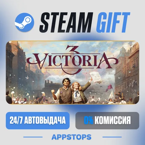 Victoria 3