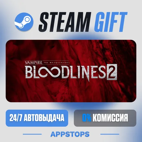 Vampire: The Masquerade® - Bloodlines™ 2