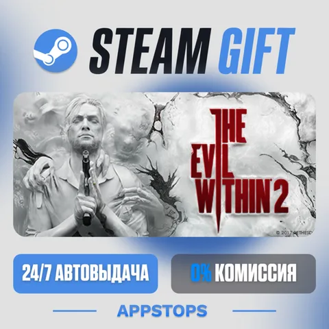 The Evil Within 2