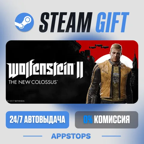 Wolfenstein II: The New Colossus