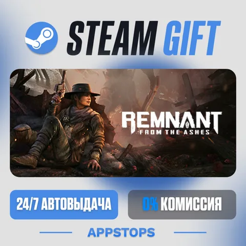Remnant: From the Ashes