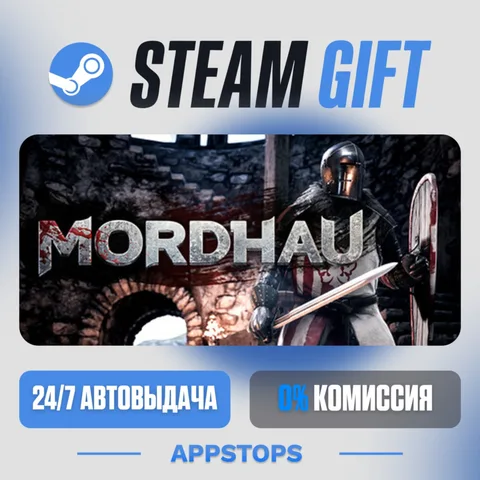 Mordhau