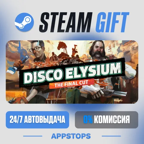 Disco Elysium - The Final Cut