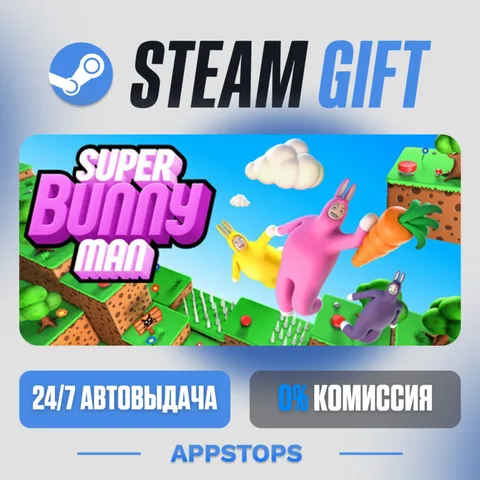 Super Bunny Man