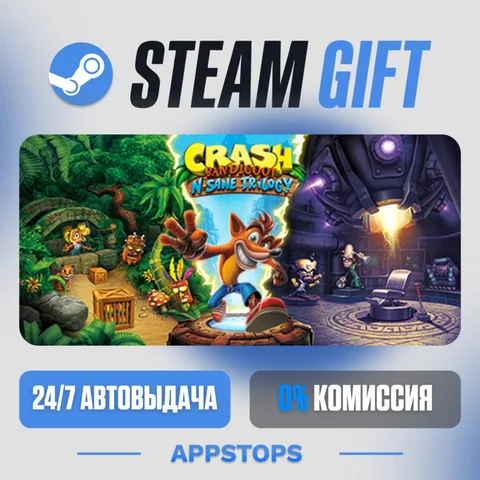 Crash Bandicoot™ N. Sane Trilogy