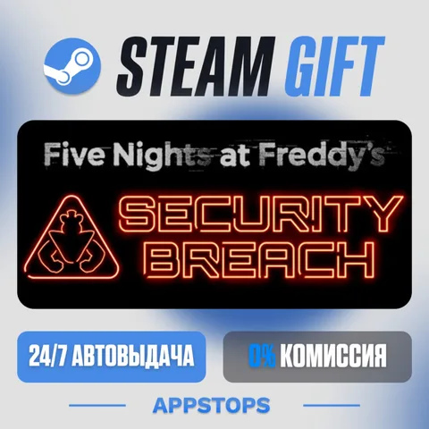 Five Nights at Freddy's: Security Breach