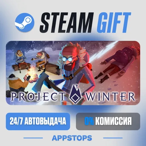 Project Winter