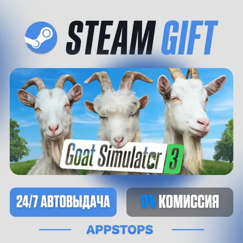 Goat Simulator 3