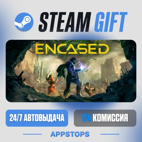 Encased: A Sci-Fi Post-Apocalyptic RPG