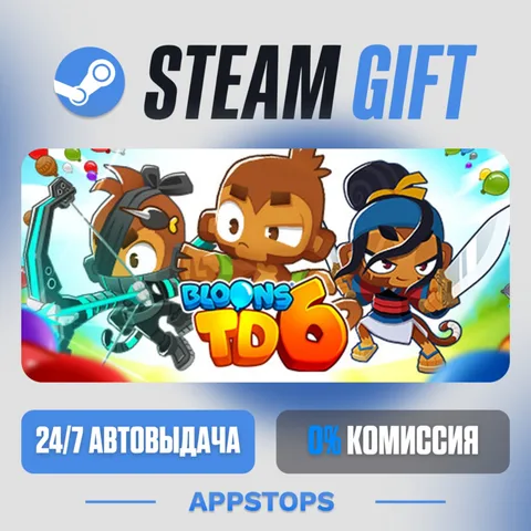 Bloons TD 6
