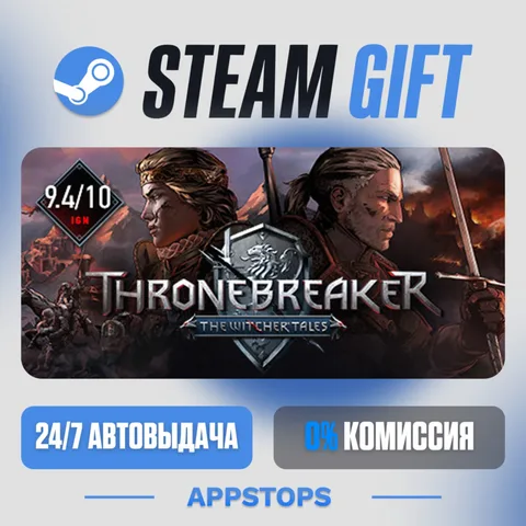 Thronebreaker: The Witcher Tales
