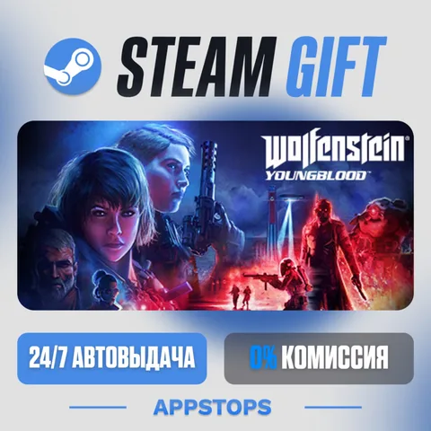 Wolfenstein: Youngblood