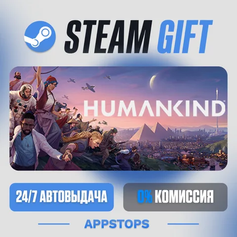 Humankind