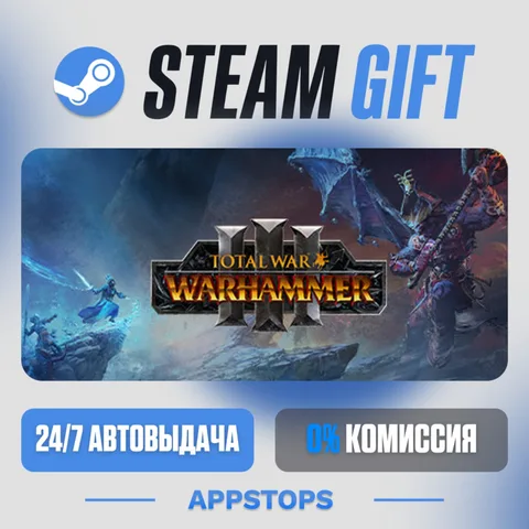 Total War: Warhammer III