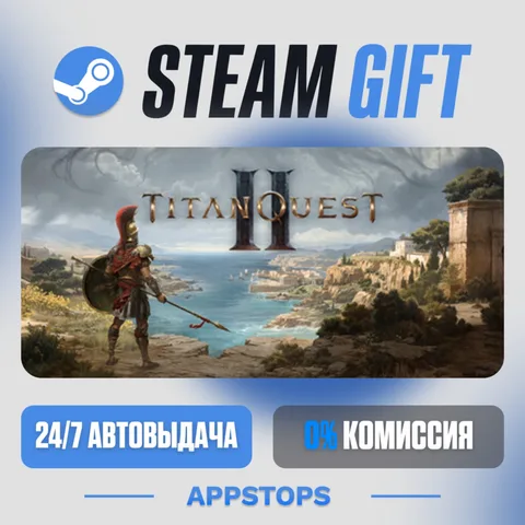 Titan Quest II