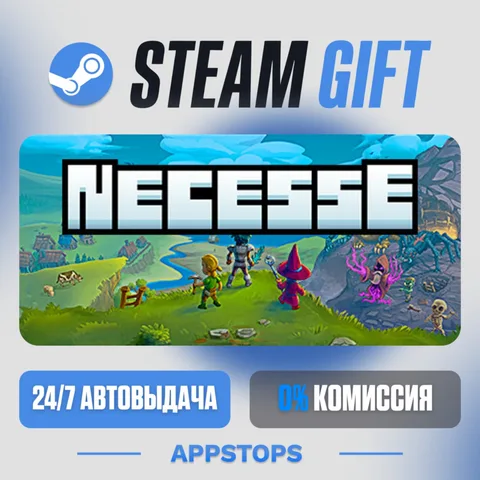 Necesse