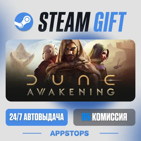 Dune: Awakening