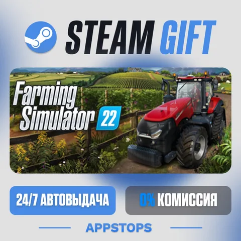 Farming Simulator 22