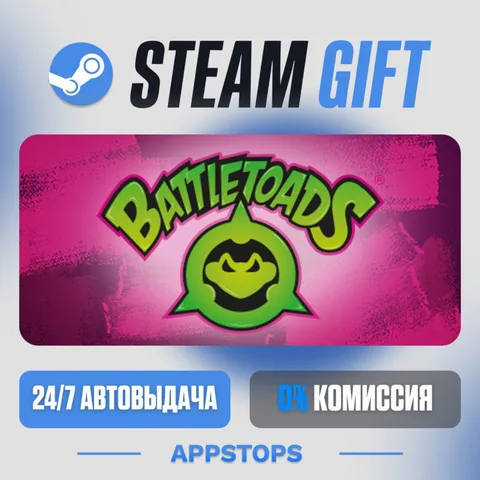 Battletoads