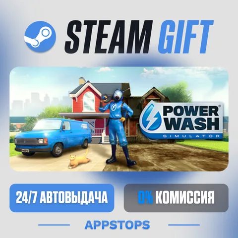 PowerWash Simulator