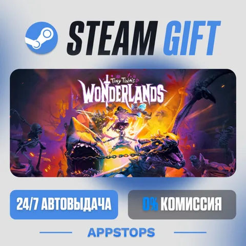 Tiny Tina's Wonderlands