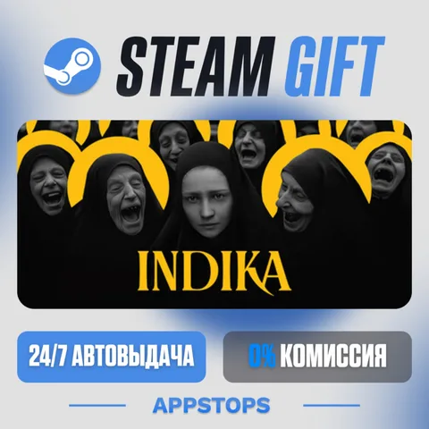 Indika