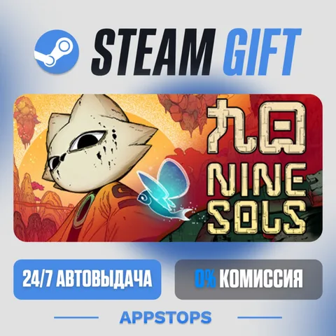 Nine Sols