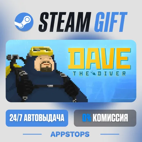 Dave the Diver
