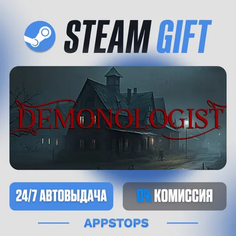 Demonologist