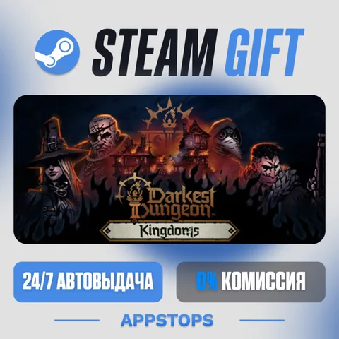 Darkest Dungeon® II