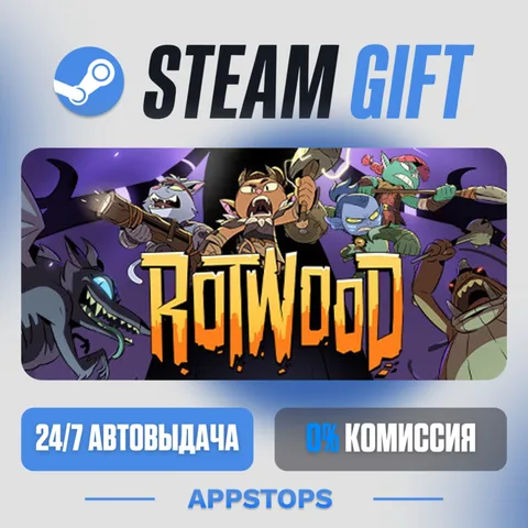 Rotwood