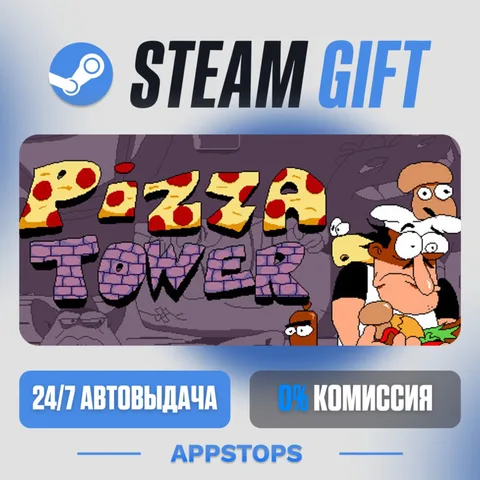 Pizza Tower