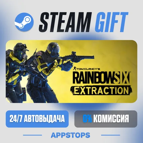 Tom Clancy’s Rainbow Six® Extraction