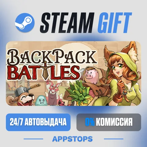 Backpack Battles
