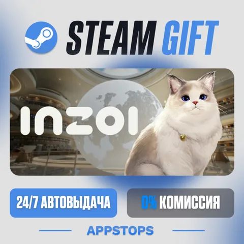inZOI