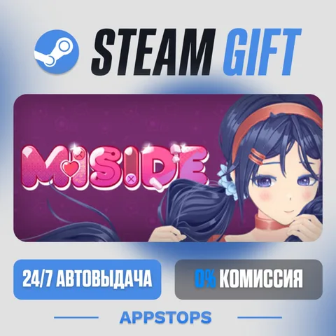 MiSide