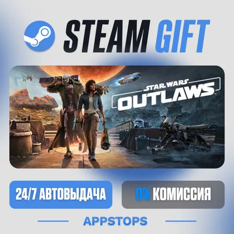 Star Wars Outlaws