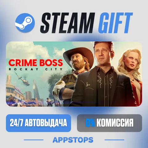 Crime Boss: Rockay City