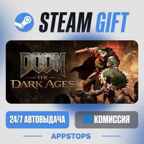 DOOM: The Dark Ages