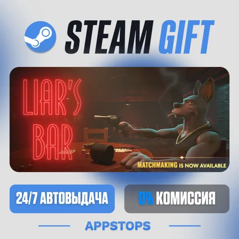 Liar's Bar