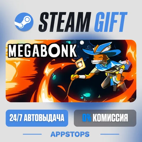 Megabonk