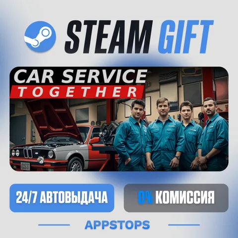 Car Service Together
