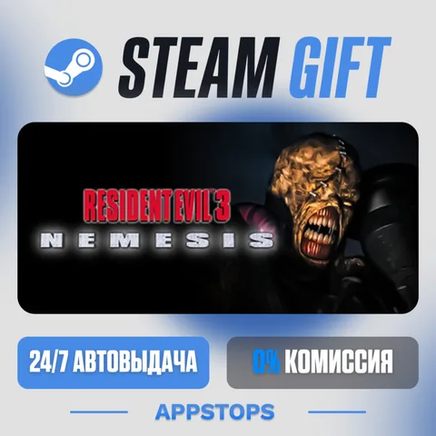 Resident Evil 3 Nemesis (1999)